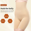 High Waist Slimming Lower Body Shaper