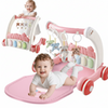 Kids Game 2-in-1 Baby Gym With Walker © Ⓢ