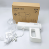 Nano Spray