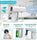 Nano Spray